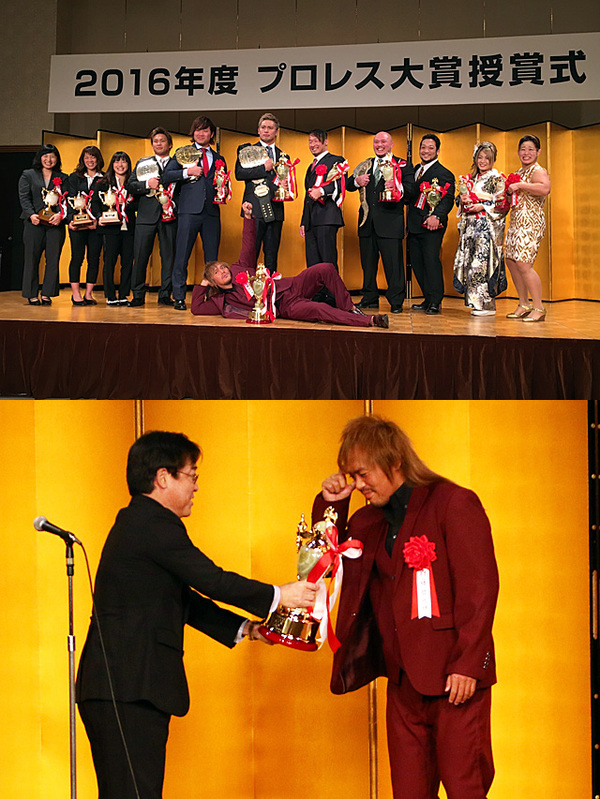 内藤が2年連続MVPとベストバウトの“二冠”予告 2016年東スポプロレス大賞授賞式
