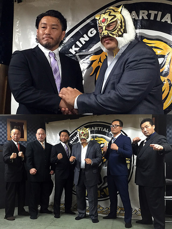 全日本・青木が初参戦 6・29後楽園大会の全カード決定