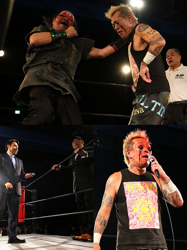 論外がカブキとの一騎打ちに敗戦も 藤田来場受けてはぐれIGFインターナショナル興行の2月開催を宣言 新宿大会
