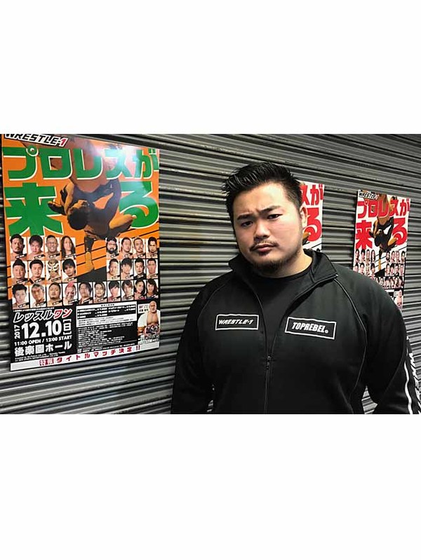 12・10後楽園でW-1王者・芦野に挑戦 「W-1で一番強い男になりたいんで、その座から引きずり下ろすだけ」 W-1提供・伊藤インタビュー