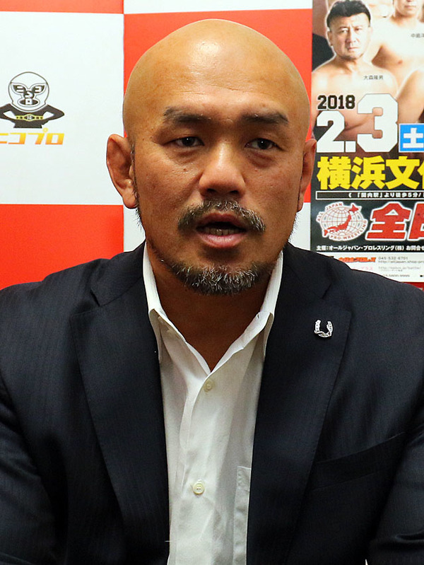 大森が頚椎椎間板ヘルニアで欠場へ