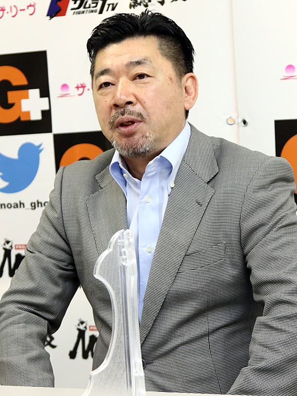 小川の王座返上申し入れを一旦保留 内田会長「稔選手の意思を確認して判断」