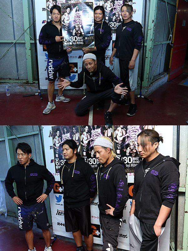 原田「もっとプロレス界にチームの存在示したい」 6・30新木場でRATEL'S プロデュース興行開催