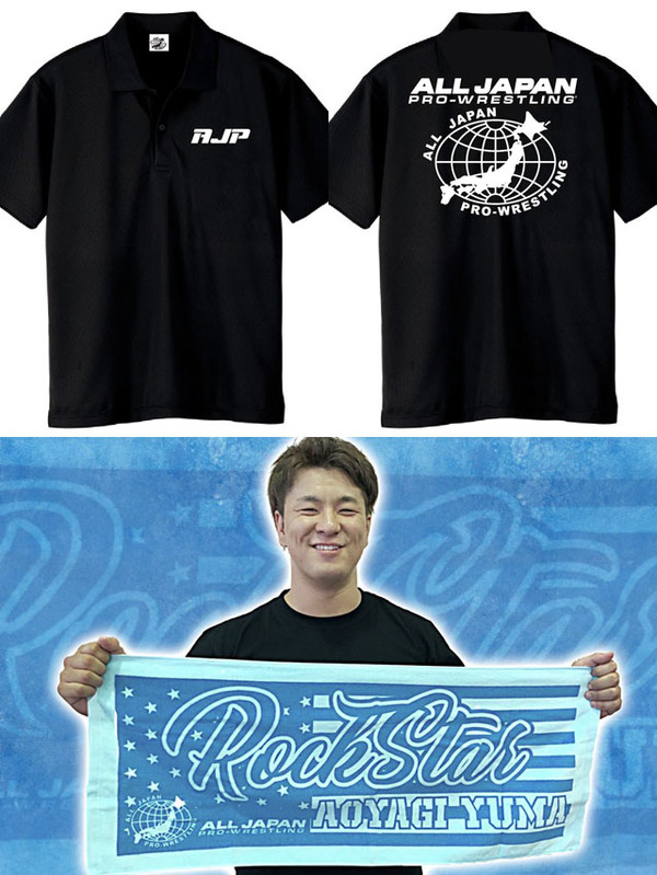 Jr.タッグリーグ戦出場チーム発表、青柳新タオルなど新グッズ発売 6・12後楽園大会の試合順決定&直前情報