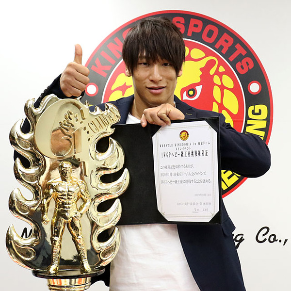 G1初制覇から一夜 飯伏が1・4&5ドーム2連戦でのIWGPヘビー&IC連続挑戦を希望