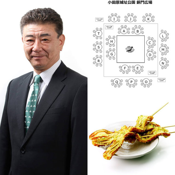 プロレス3試合、VIPテーブル席購入者は諏訪魔&小田原城天守閣・諏訪間館長との歴史ツアーに参加可能 『全日本プロレスin小田原城 かまぼこ食べるぞ!オイッ!!』概要が決定