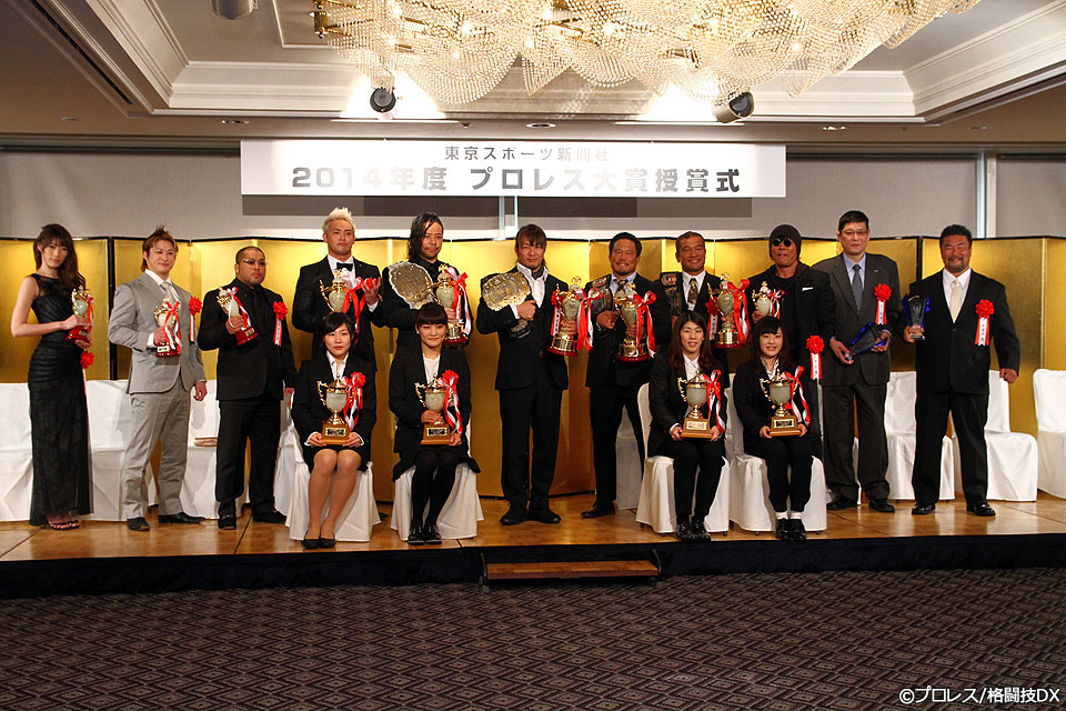 ノア信者が今年の「プロレス大賞」にモノ申す