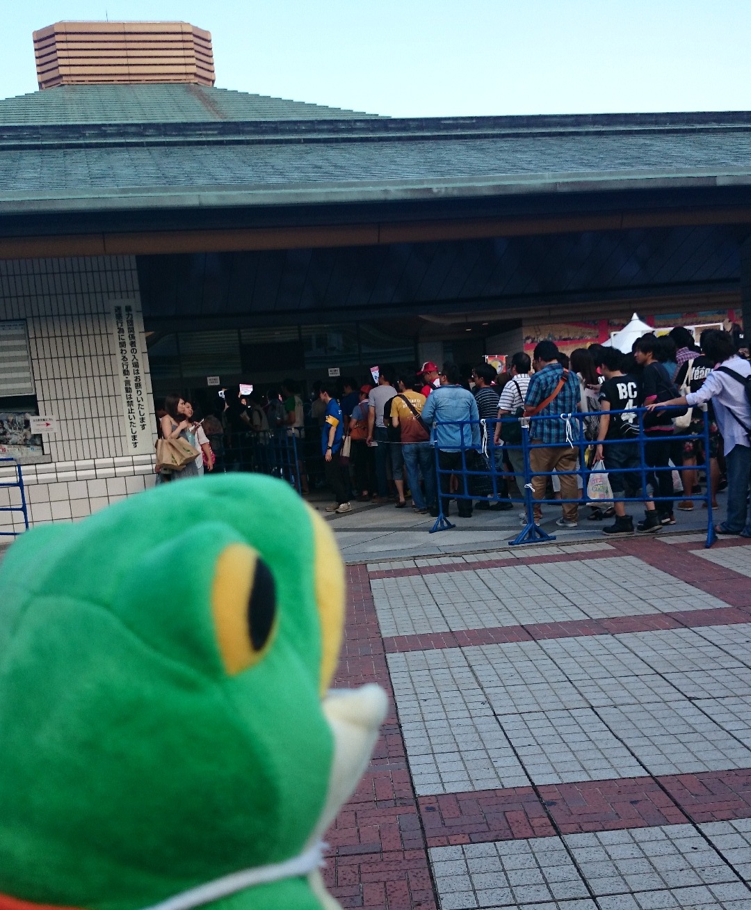 両国国技館に行っちゃったぞ!バカヤロー! 【まぁ一服!@ぼくプロ】