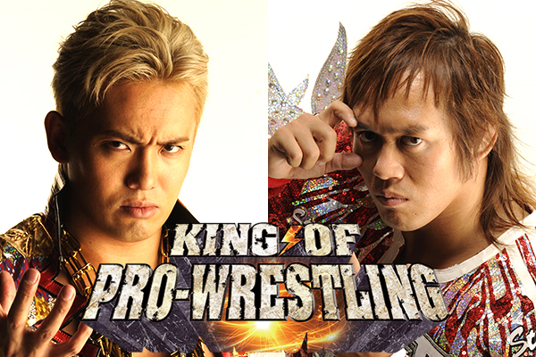 2016年の新日本プロレス東京ドームはリターンマッチだ!思い出の炎は消せないよ