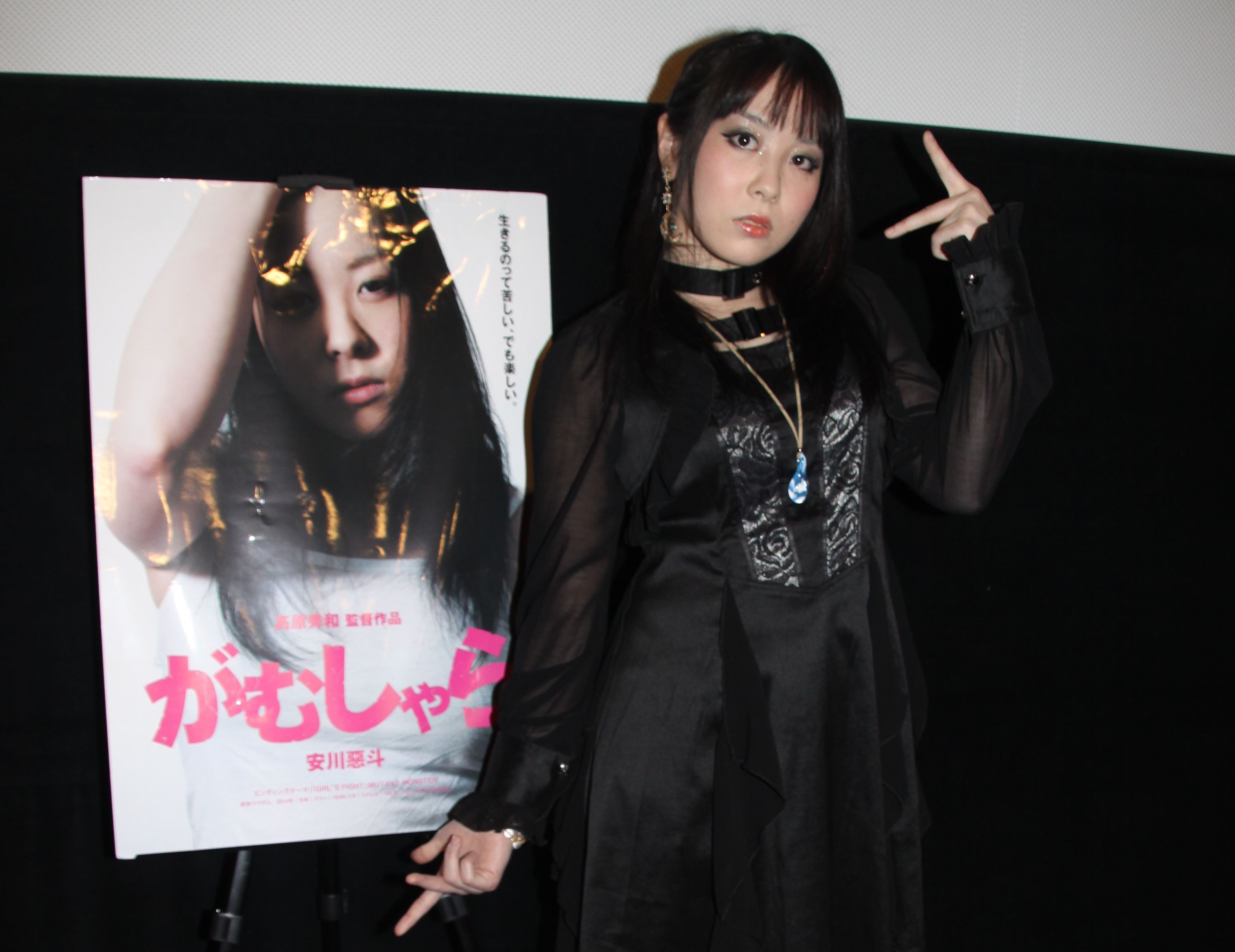 安川惡斗のドキュメンタリー映画『がむしゃら』 は衝撃的すぎる作品
