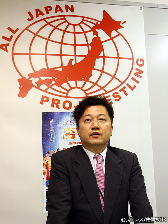 ファン不在の分裂騒動…SMAP独立・解散問題とプロレスの歴史