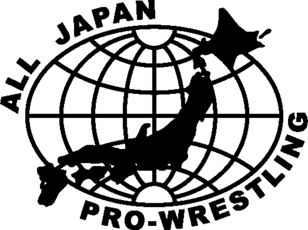 ジャイアント馬場さんの命日に思う全日本プロレスの現状