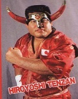 1995年2月の天山広吉~海外遠征から凱旋、キャリア4年・23歳の若き猛牛が大物喰いの連続で時代を動かすトップスターになった衝撃~【ぼくらのプロレス物語】