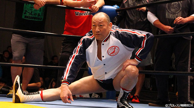 王道とともに・・・ 渕正信の戦いはまだまだ続く