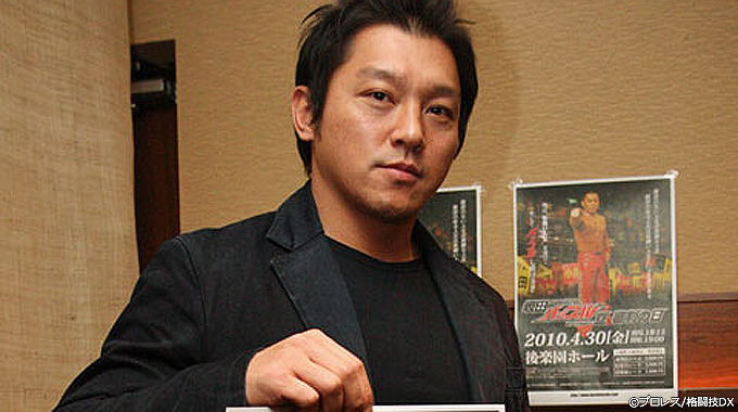 えっ?あの前田を待ち伏せに、鈴木みのるも挑発!? 大勝負に挑む、坂田亘特集!