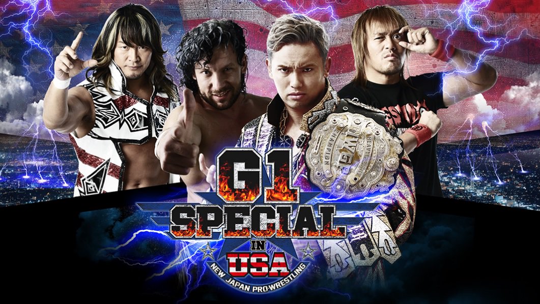 7月の新日本アメリカ大会、チケットが早くもソールドアウト
