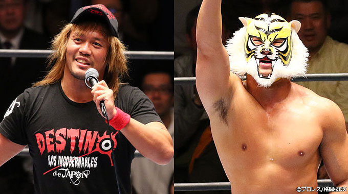 唐突に組まれた「内藤vsタイガーW」の謎 その正体、IC王座戦線の行方は?