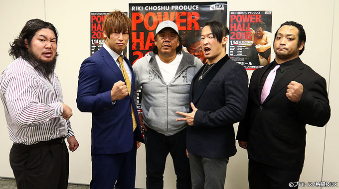 社長就任をリングで決めた天龍?! “帝王”らしさを見せた高山プロデュース! 小橋、武藤に、長州まで!「プロデュース興行」特集!