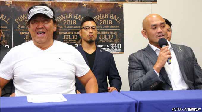 長州が秋山に竹刀攻撃!? デビュー前の中西に馳惨敗!? 遂にプロ初激突!長州vs秋山!