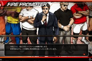 ファイヤープロモーターでプロレス版日米間プロ野球!【多重ロマンチック的ぼくらのプロレス】