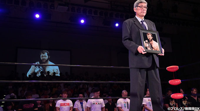 自身が選んだ『2代目ミスター・プロレス』はあの人!生涯のベストバウトは!? 巨星墜つ!故・ハーリー・レイスとNOAH