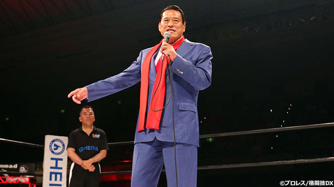 あの伝説的男優もお気に入り!愛妻の前ではAKBも披露する猪木!猪木妻・田鶴子さん死去
