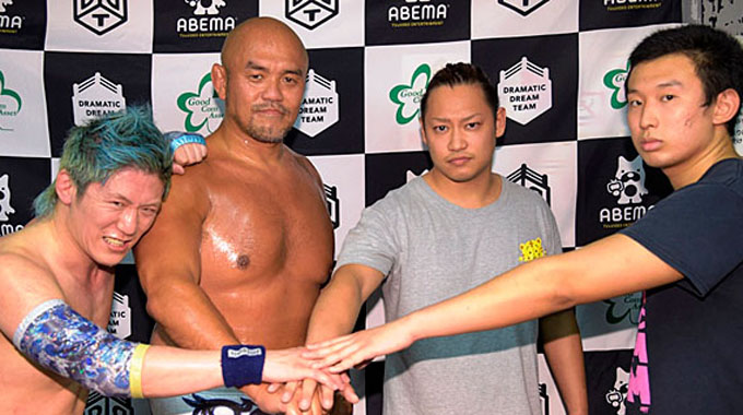 橋が選んだチョップ名は?『ハンサム・タワーズ』って誰と誰のこと?DDT・秋山準も新チーム名募集中!『プロレス・命名公募ヒストリー』!