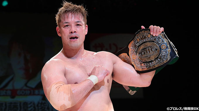ベイダー&森嶋殺法も炸裂!リベンジを誓った若きオカダの決意!盤石のGHCヘビー級王者・潮崎豪の1年を振り返る!