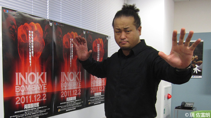 マッスル坂井もビックリの初陣!あの小池百合子さんも激励!?またも大麻で!再逮捕・鈴川真一。