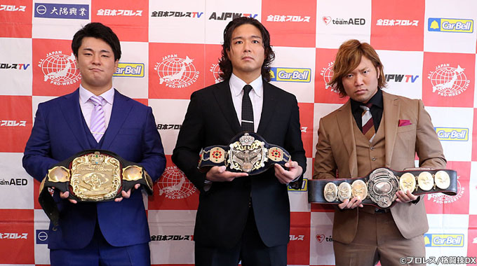 1周せずに終わったあの団体の巴戦!脱落も最後までリング下にいた三沢の由!三冠王座を巴戦で争奪!プロレス・巴戦特集!