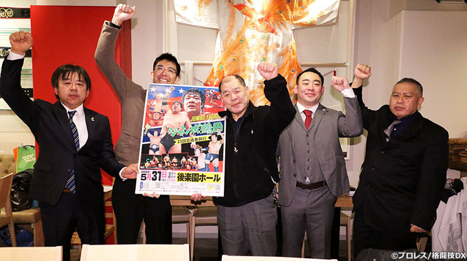 あの選手も「オー!」を乱発!ジャンボとウリ2つの、あの人物!23回忌追善興行決定!ジャンボ鶴田・メモリアルを振り返る!