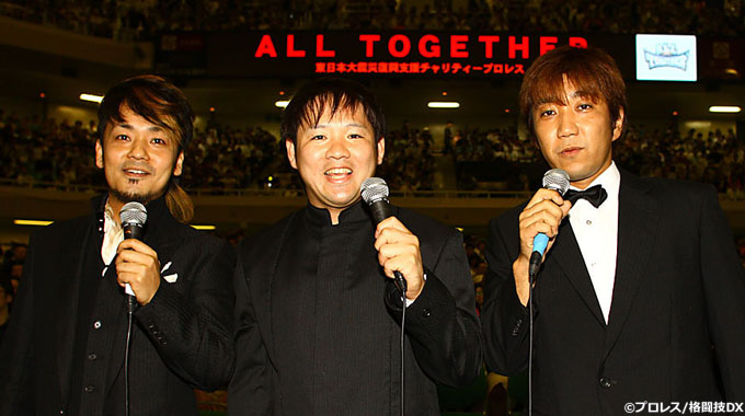 武藤退団で新日本入りに一念発起!DDTの毒牙を浴びた先駆者!ありがとう、尾崎仁彦リングアナ